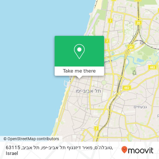 Карта טובלה'ס, מאיר דיזנגוף תל אביב-יפו, תל אביב, 63115