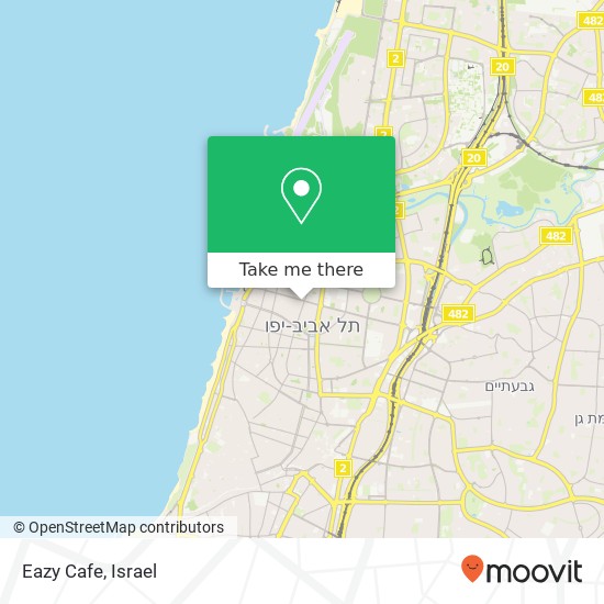 Eazy Cafe, ארלוזורוב 76 הצפון הישן-האזור הצפוני, תל אביב-יפו, 60000 map