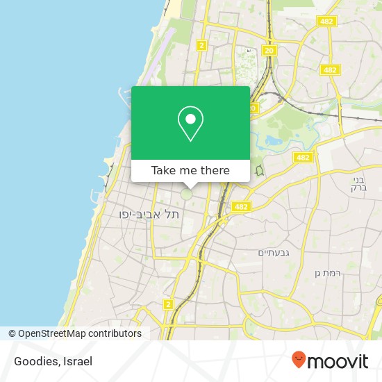 Goodies, עקיבא אריה תל אביב-יפו, תל אביב, 62154 map