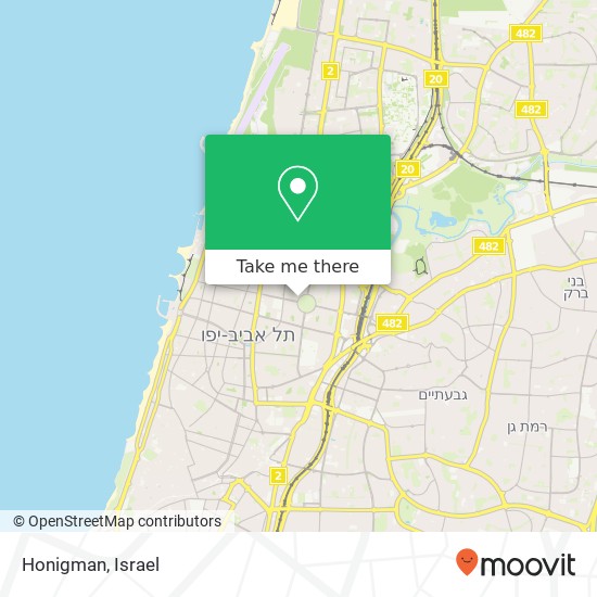 Honigman, ה' באייר תל אביב-יפו, תל אביב, 62198 map