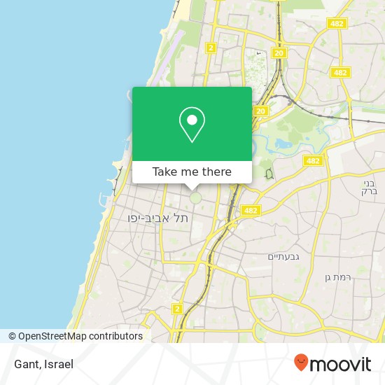 Карта Gant, ה' באייר תל אביב-יפו, תל אביב, 62198