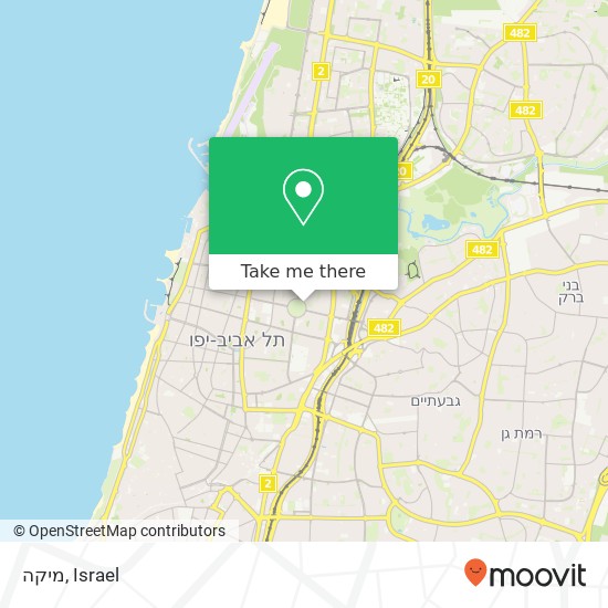 Карта מיקה, ה' באייר תל אביב-יפו, תל אביב, 62150