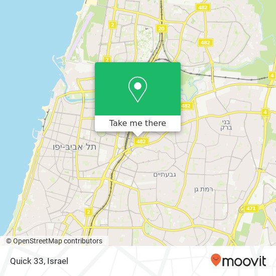 Карта Quick 33, תובל רמת גן, תל אביב, 52522