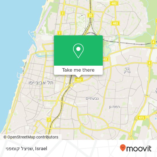 Карта שניצל קומפני, היצירה רמת גן, תל אביב, 52521