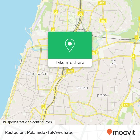 Restaurant Palamida -Tel-Aviv, היצירה רמת גן, תל אביב, 52521 map