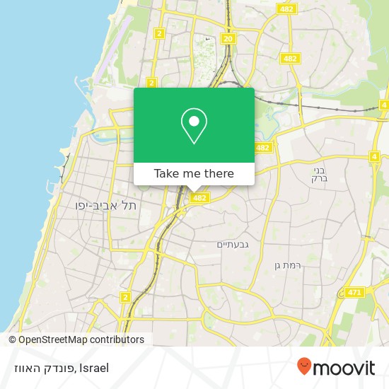 Карта פונדק האווז, תובל רמת גן, תל אביב, 52522