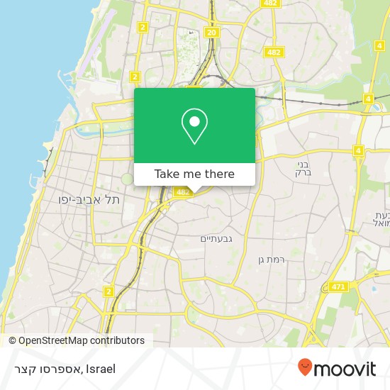 אספרסו קצר, ז'בוטינסקי רמת גן, תל אביב, 52511 map