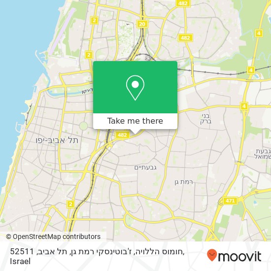 Карта חומוס הללויה, ז'בוטינסקי רמת גן, תל אביב, 52511