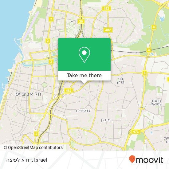 דודא לפיצה, ז'בוטינסקי רמת גן, תל אביב, 52544 map