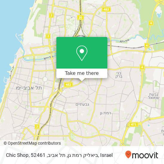 Chic Shop, ביאליק רמת גן, תל אביב, 52461 map