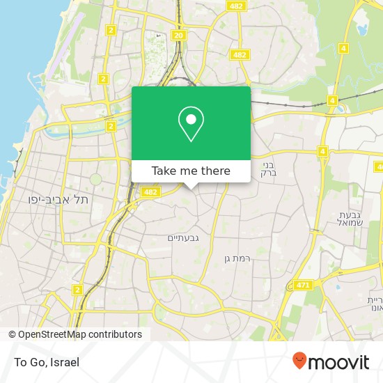 To Go, ביאליק רמת גן, תל אביב, 52461 map