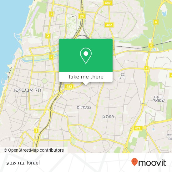 Карта בת שבע, נורדאו רמת גן, תל אביב, 52000