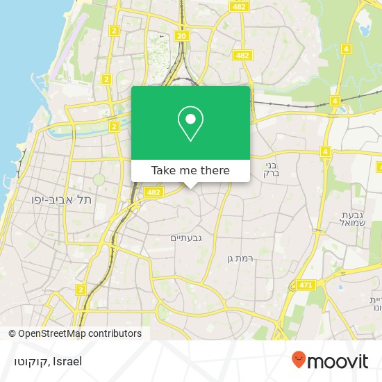 Карта קוקוטו, נורדאו רמת גן, תל אביב, 52464