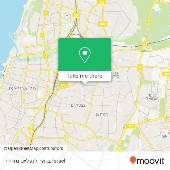 Карта בזאר לנעליים מזרחי, הרצל רמת גן, תל אביב, 52000