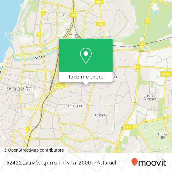 לירן 2000, הרא"ה רמת גן, תל אביב, 52422 map