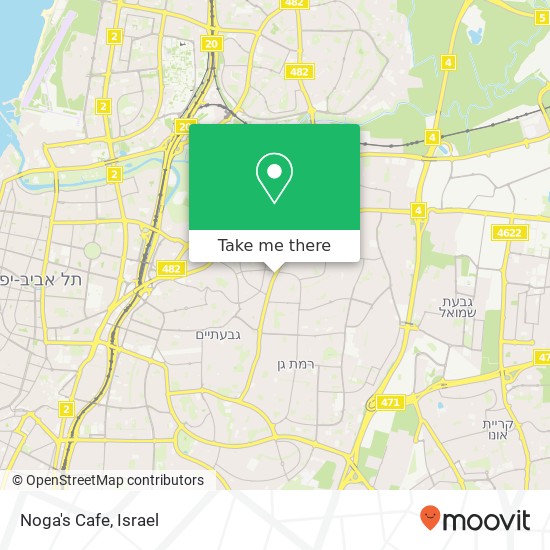Карта Noga's Cafe, דרך דוד בן גוריון מרכז העיר ב, רמת גן, 52434