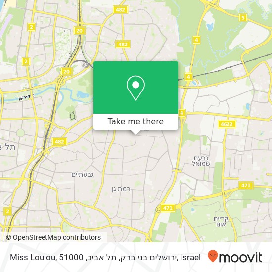 Карта Miss Loulou, ירושלים בני ברק, תל אביב, 51000