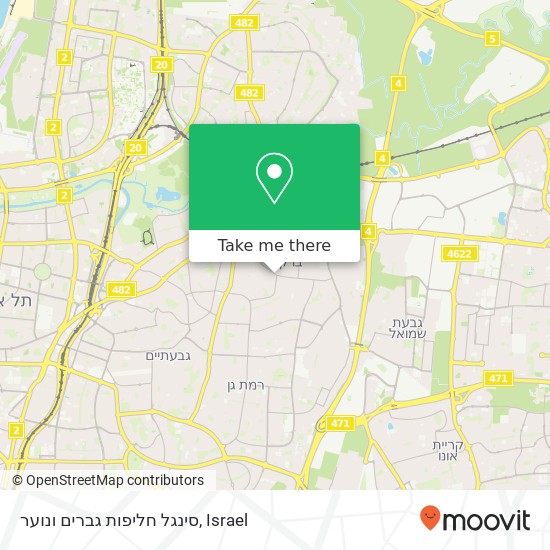 Карта סינגל חליפות גברים ונוער, רבי עקיבא בני ברק, תל אביב, 51274