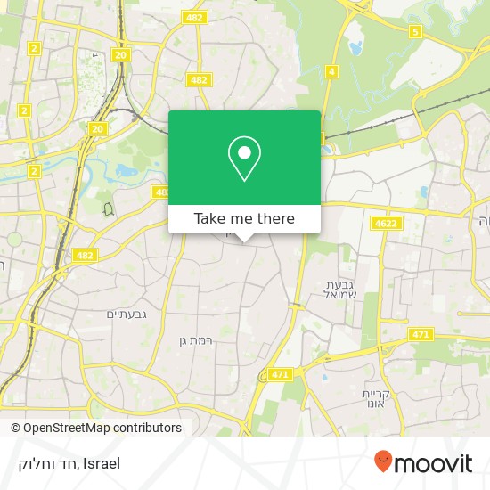 Карта חד וחלוק, רבי עקיבא בני ברק, תל אביב, 51368