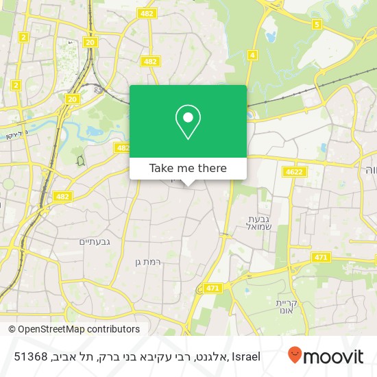 אלגנט, רבי עקיבא בני ברק, תל אביב, 51368 map