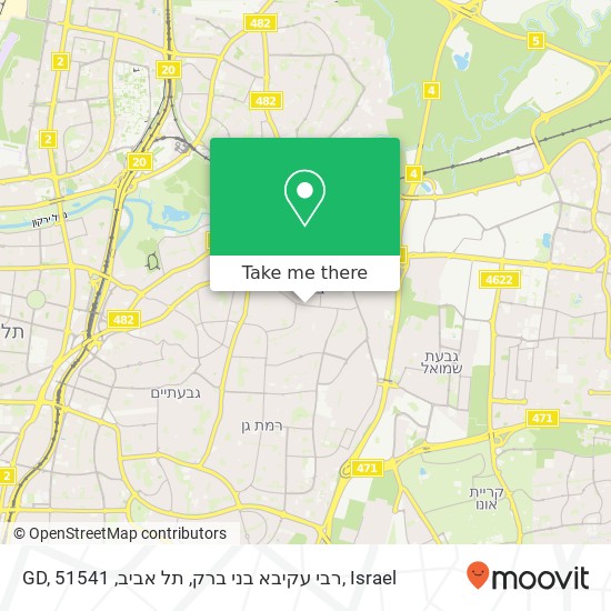 Карта GD, רבי עקיבא בני ברק, תל אביב, 51541