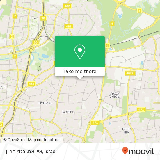 Карта איי. אם. בגדי הריון, רבי עקיבא בני ברק, תל אביב, 51000