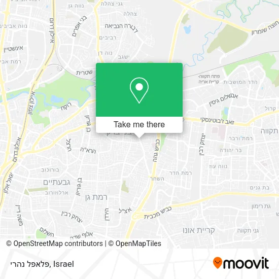 Карта פלאפל נהרי