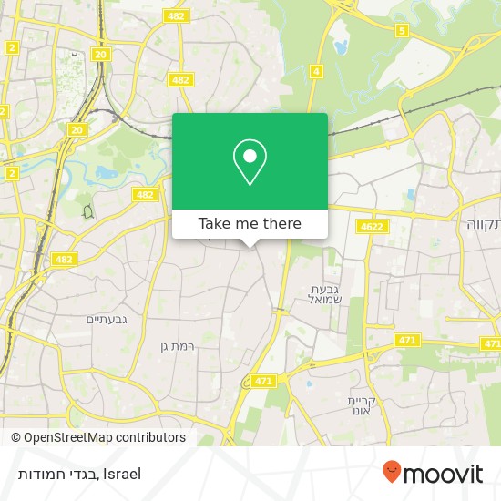 Карта בגדי חמודות, רבי עקיבא בני ברק, תל אביב, 51000