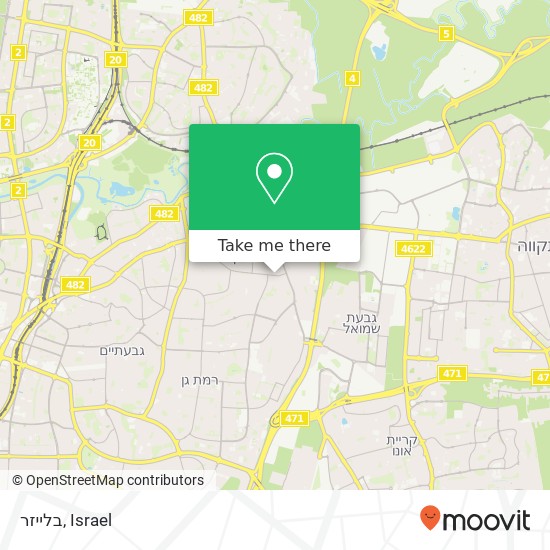 Карта בלייזר, רבי עקיבא בני ברק, תל אביב, 51540