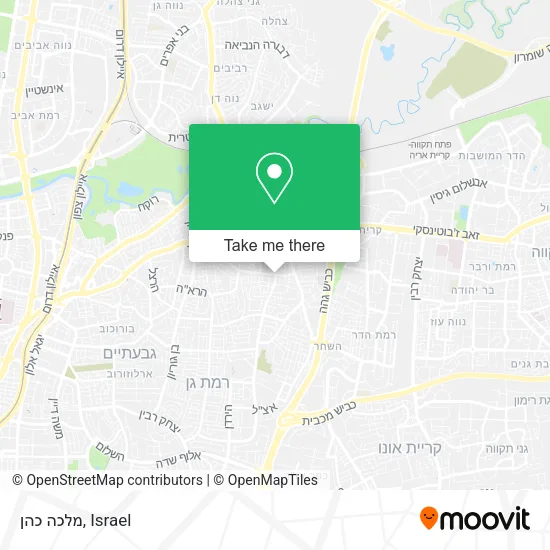 Карта מלכה כהן