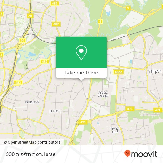 רשת חליפות 330, הרב כהנמן בני ברק, תל אביב, 51544 map