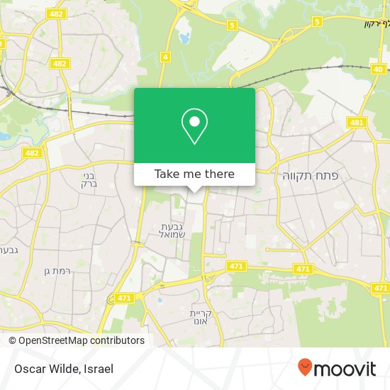 Oscar Wilde, שחם פתח תקווה, 49517 map