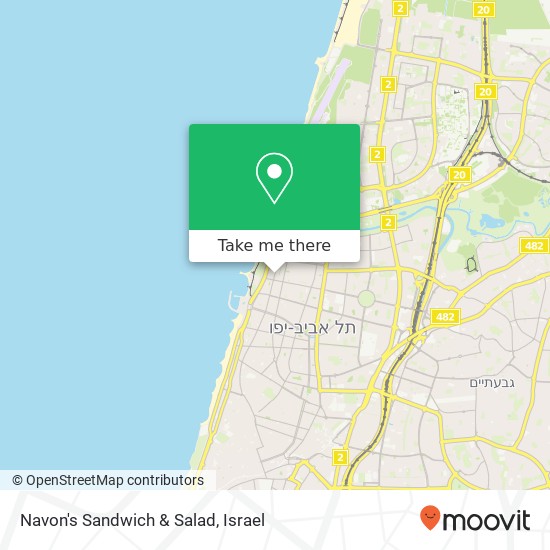 Карта Navon's Sandwich & Salad, אליעזר בן יהודה 202 הצפון הישן-האזור הצפוני, תל אביב-יפו, 63472