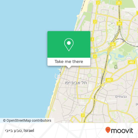 Карта טבע בייבי, מאיר דיזנגוף תל אביב-יפו, תל אביב, 63116