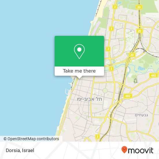 Карта Dorsia, אליעזר בן יהודה תל אביב-יפו, תל אביב, 62597