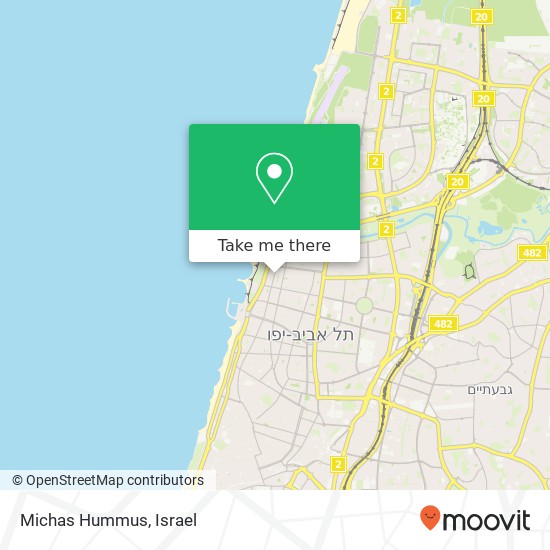Карта Michas Hummus, אליעזר בן יהודה הצפון הישן-האזור הצפוני, תל אביב-יפו, 62597