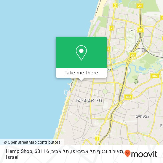 Hemp Shop, מאיר דיזנגוף תל אביב-יפו, תל אביב, 63116 map