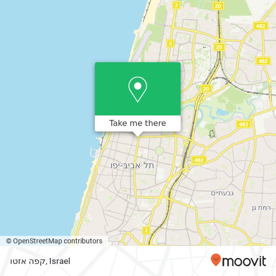 קפה אזטו, אבן גבירול תל אביב-יפו, תל אביב, 62037 map