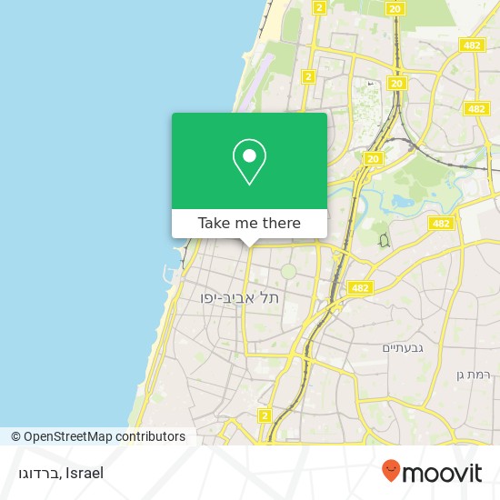 ברדוגו, אבן גבירול תל אביב-יפו, תל אביב, 62037 map