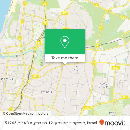 קופיקס, ז'בוטינסקי 12 בני ברק, תל אביב, 51265 map