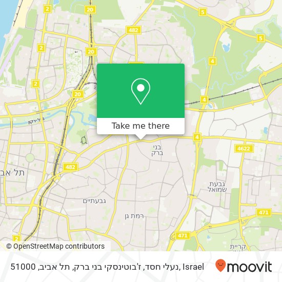 נעלי חסד, ז'בוטינסקי בני ברק, תל אביב, 51000 map