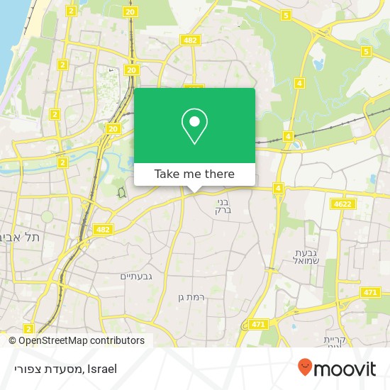 Карта מסעדת צפורי, ז'בוטינסקי בני ברק, תל אביב, 51300