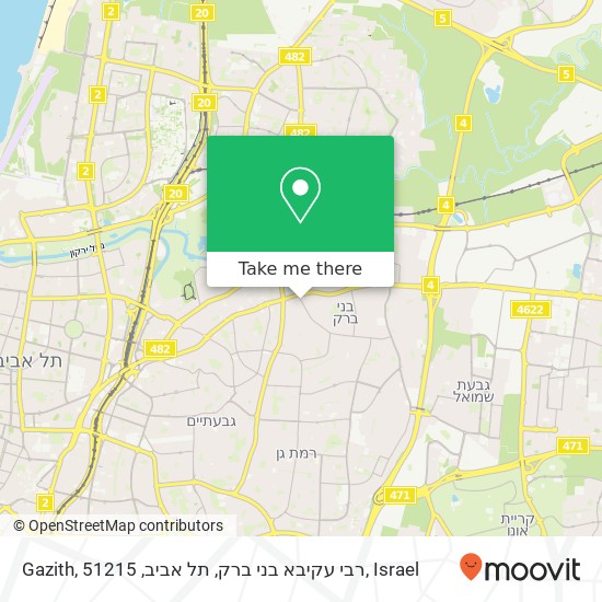 Карта Gazith, רבי עקיבא בני ברק, תל אביב, 51215