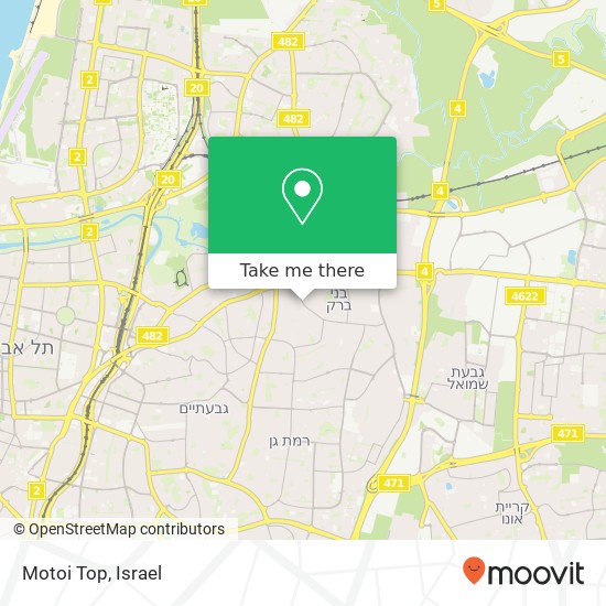 Карта Motoi Top, רבי עקיבא בני ברק, תל אביב, 51312