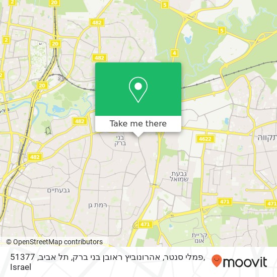 פמלי סנטר, אהרונוביץ ראובן בני ברק, תל אביב, 51377 map