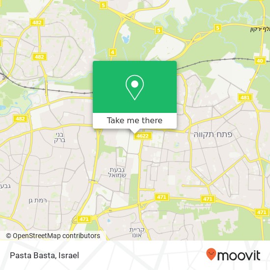 Pasta Basta, ברקת פתח תקווה, 49517 map