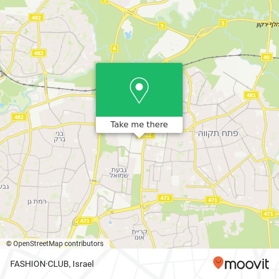 FASHION·CLUB, שחם פתח תקווה, 49000 map