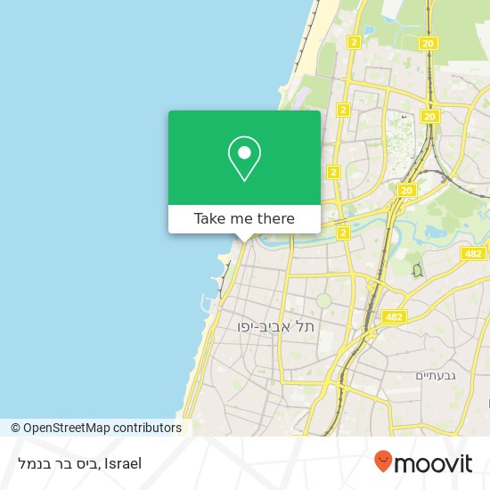 Карта ביס בר בנמל, הירקון תל אביב-יפו, תל אביב, 63504