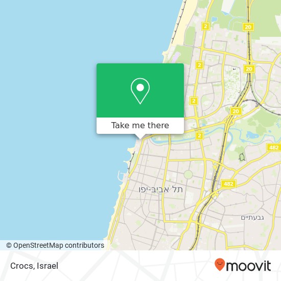 Crocs, נמל תל אביב תל אביב-יפו, תל אביב, 63506 map