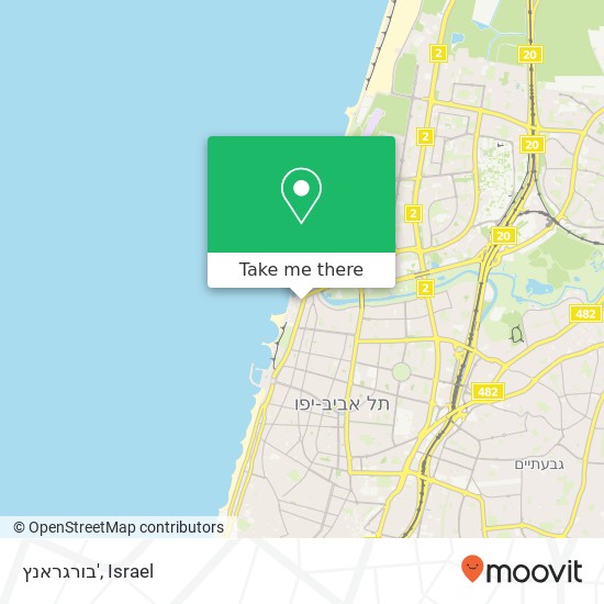 Карта בורגראנץ', הירקון 315 תל אביב-יפו, תל אביב, 63504